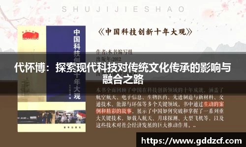 乐竞体育官网