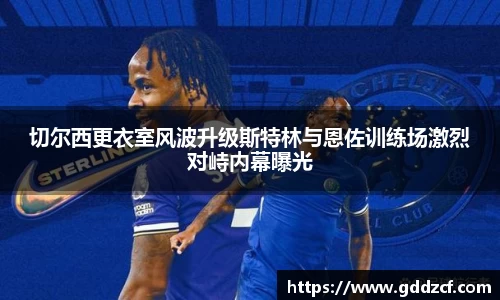 乐竞体育官网