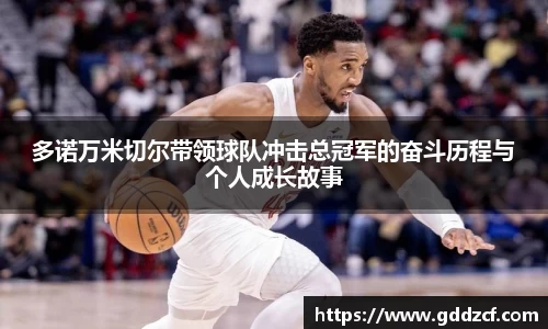lejing乐竞体育